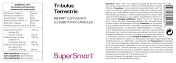 Santé Sexuelle - Tribulus terrestris - Complément alimentaire 2