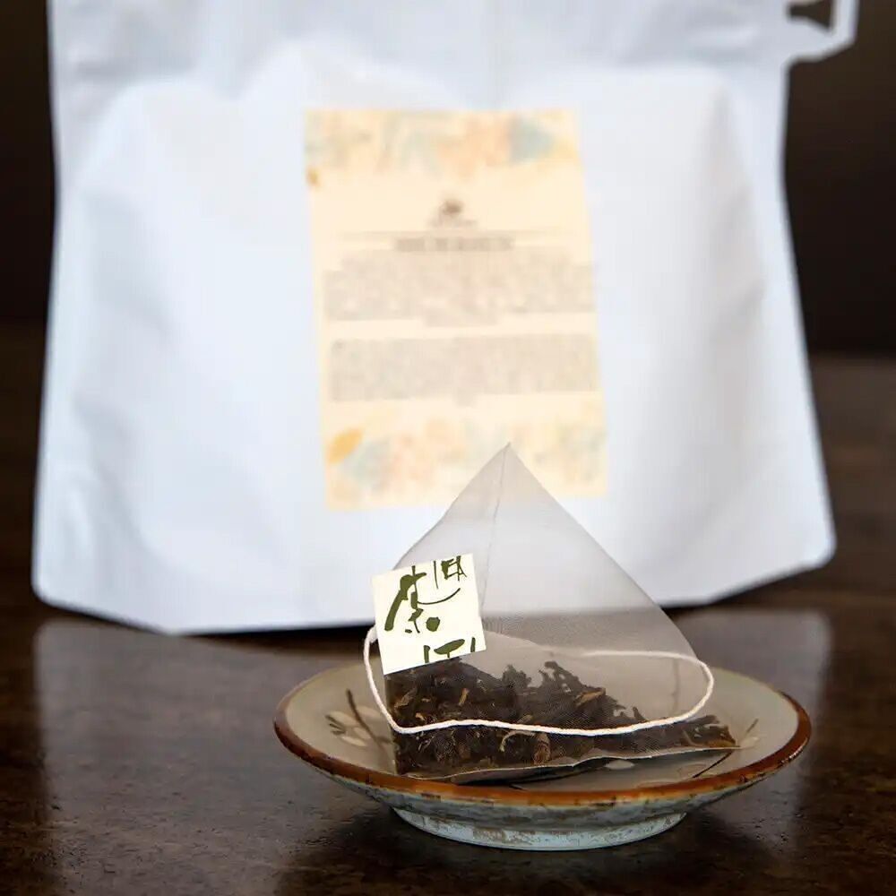 Tè Rosso (Nero) Honey 60 gr