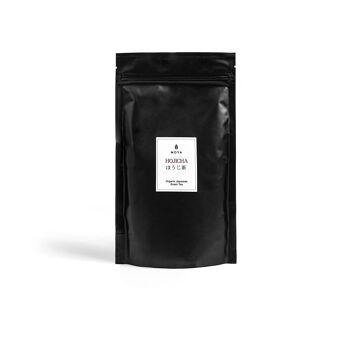 MOYA HOJICHA THÉ VERT JAPONAIS BIOLOGIQUE 200G 1