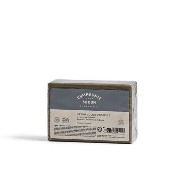 Savon Solide Vaisselle 250g 2