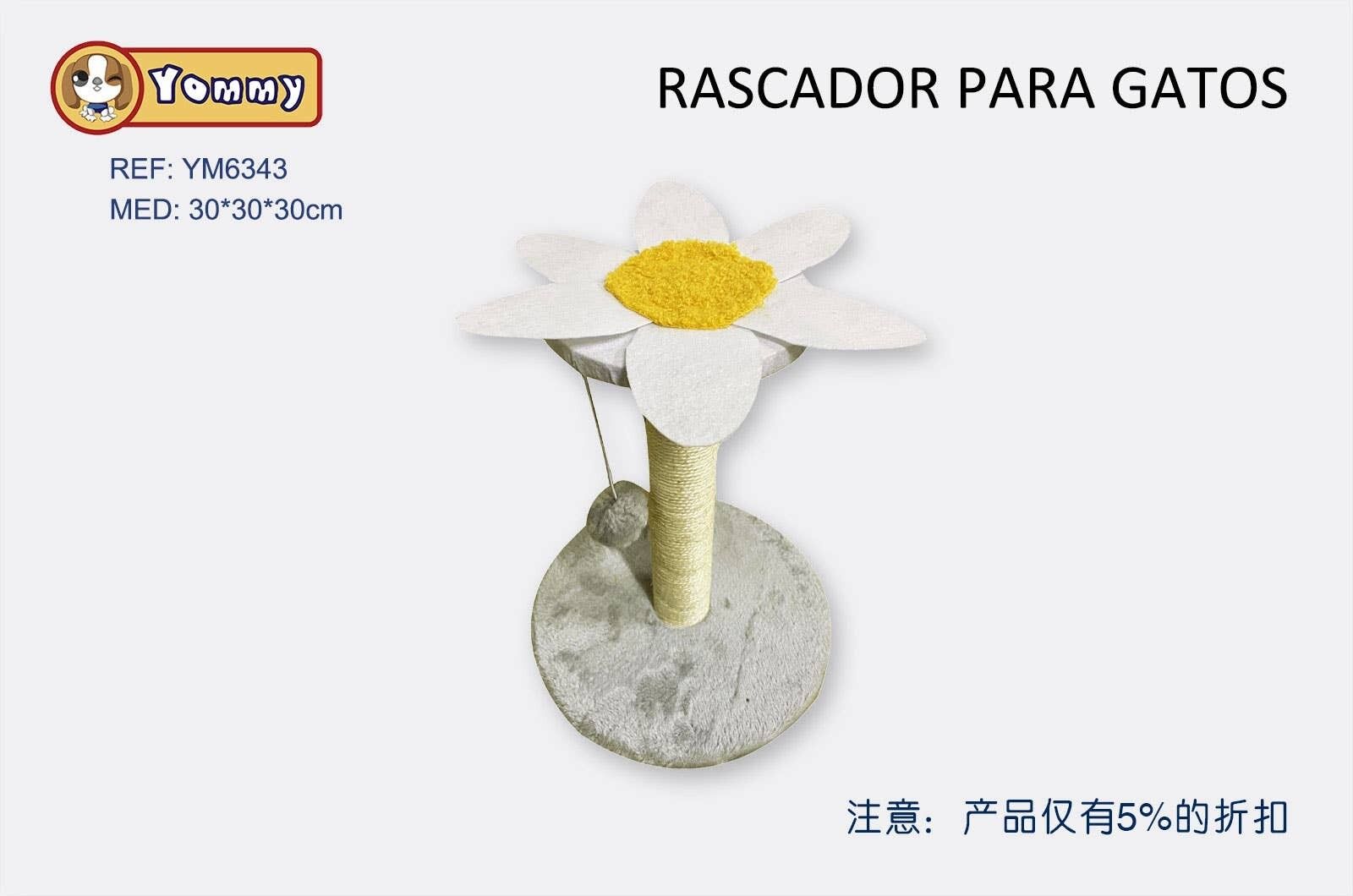 Rascador Para Mascotas(30*30*30Cm)