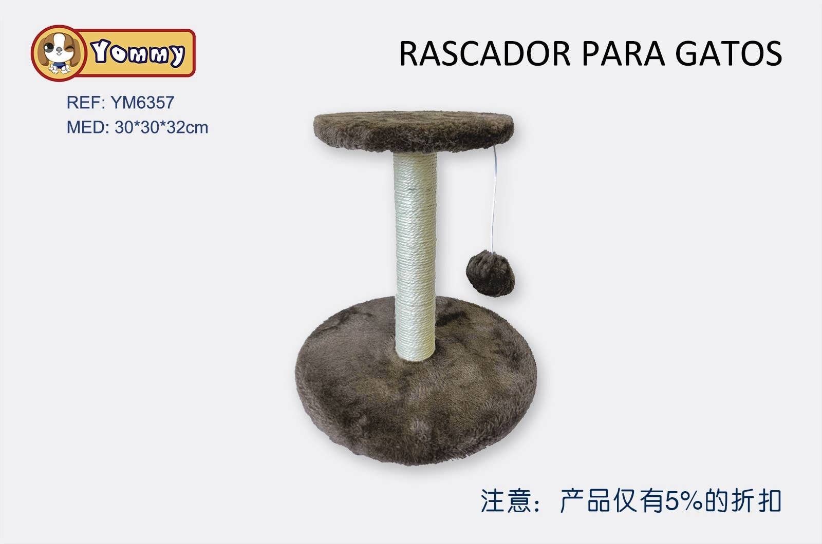 Rascador Para Mascotas (30*30*32Cm)