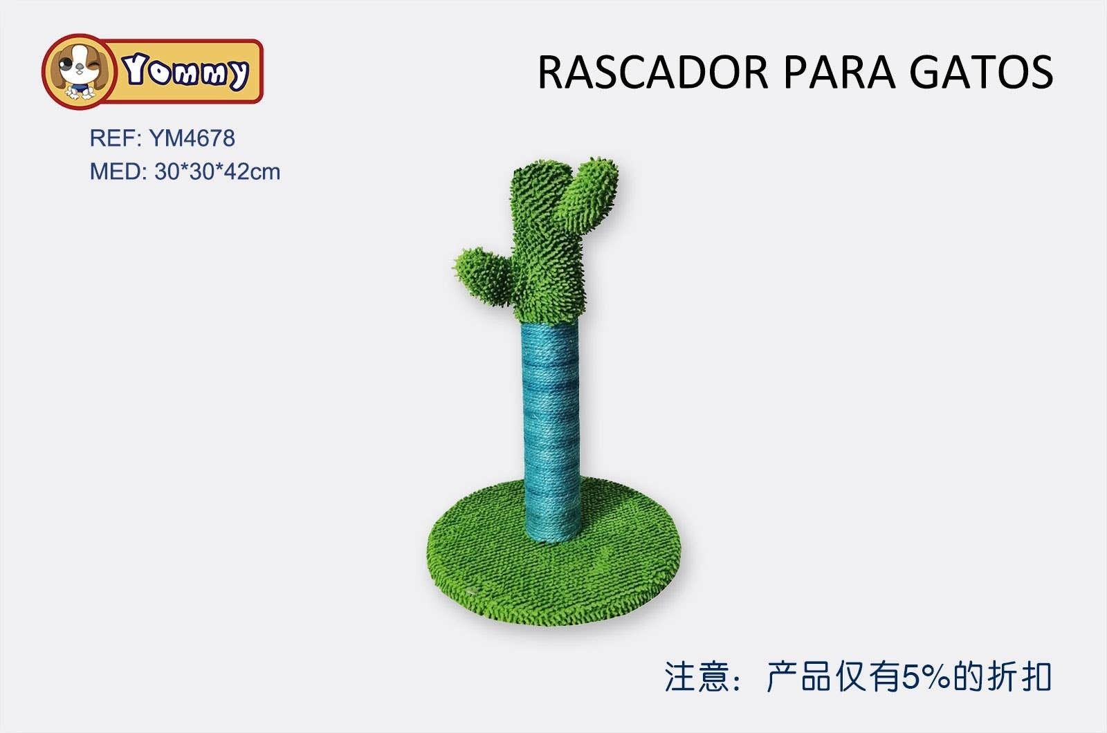 Rascador Para Gato (30*30*42Cm)