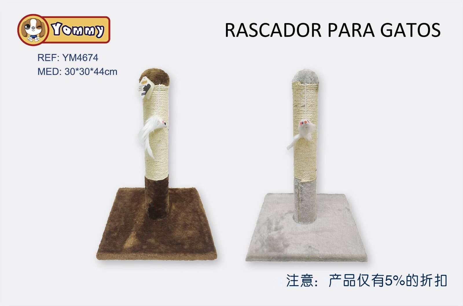Rascador Para Gato (2 Farben)