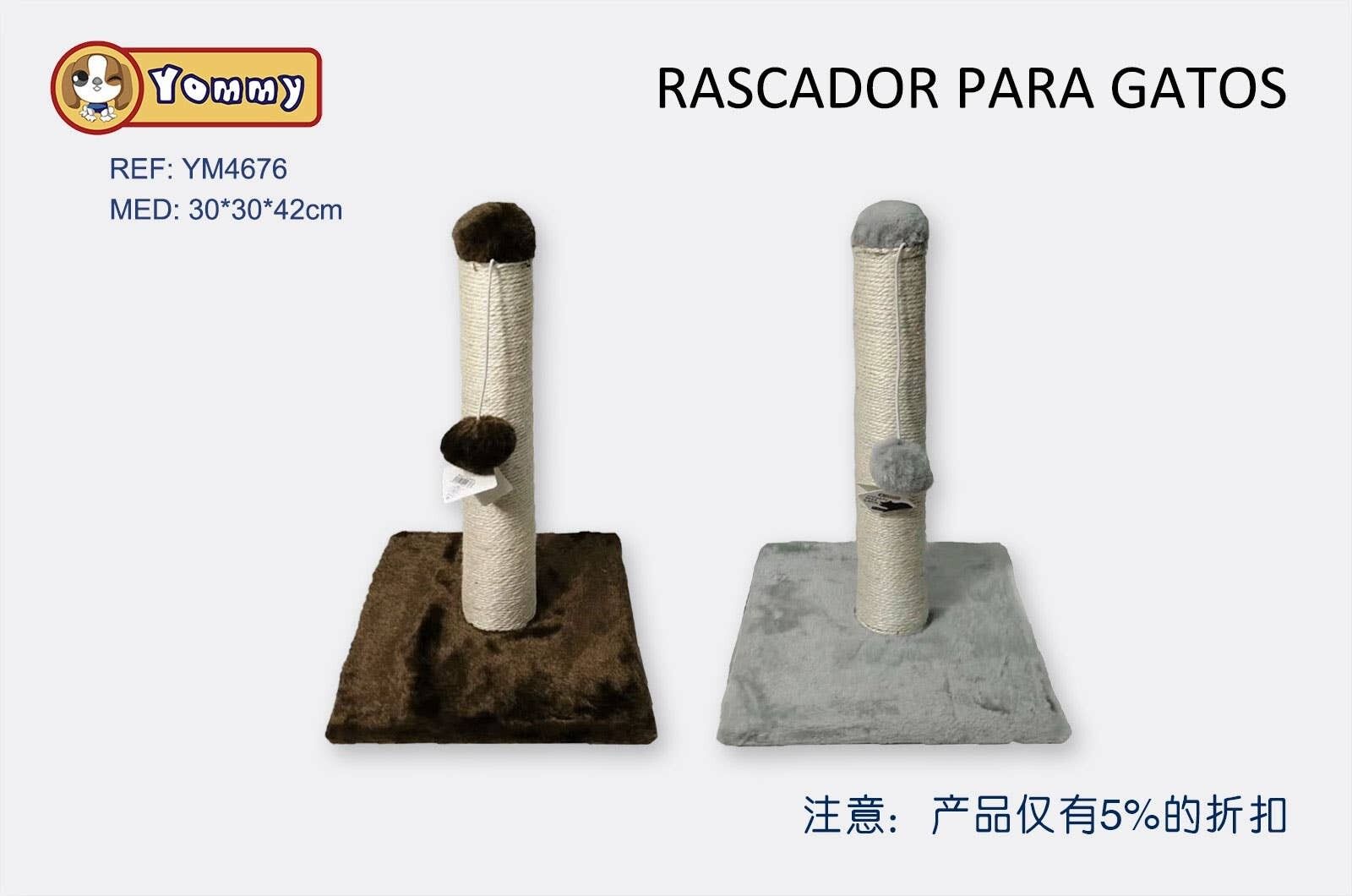 Rascador Mascota Para Gato Con Bombom