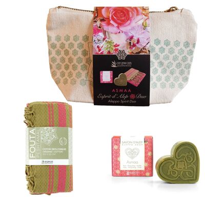ASMAA WELL-BEING GIFT KIT - SPIRIT OF ALEP DUO