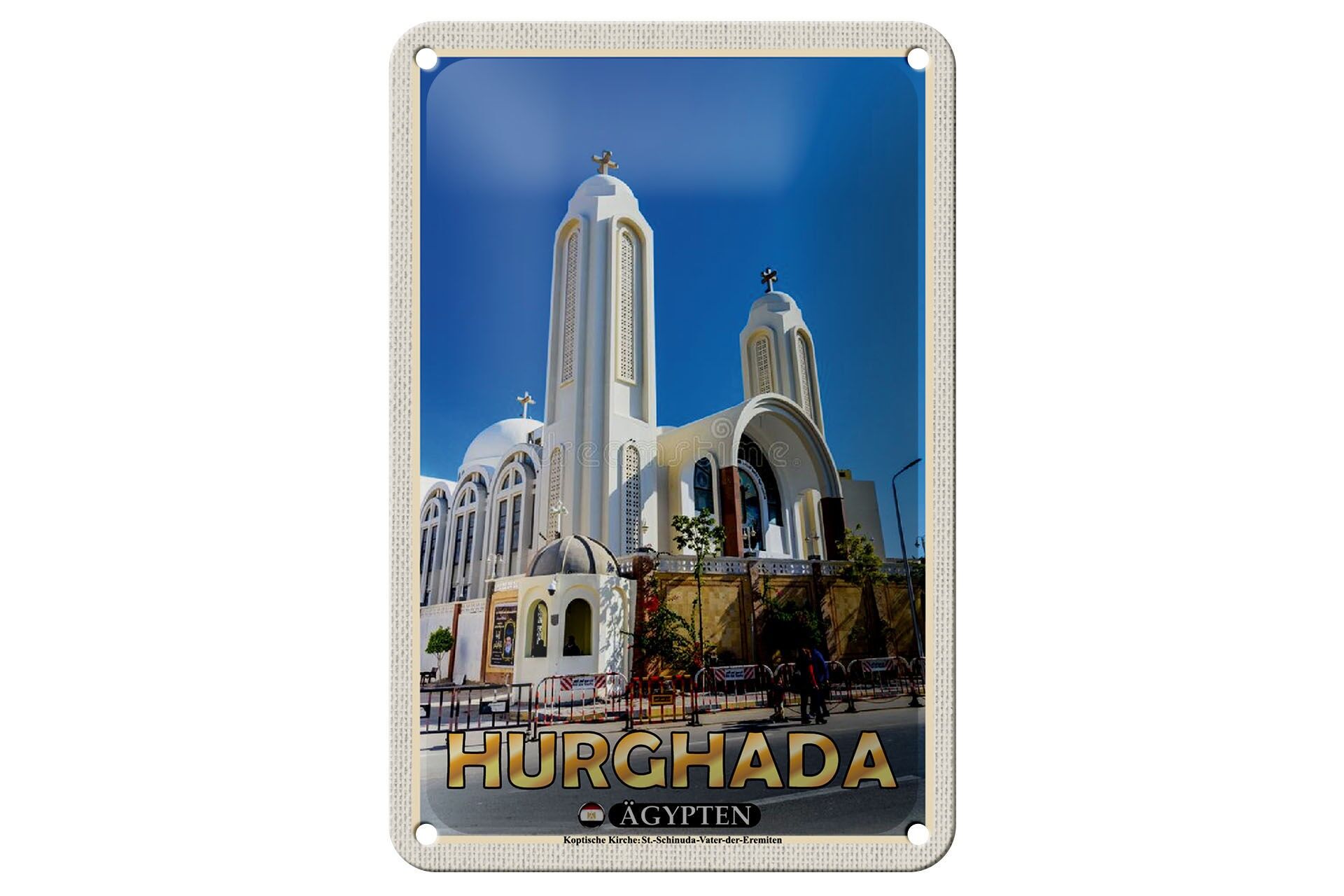 Targa in metallo da viaggio 12x18 cm Decorazione della chiesa copta di Hurghada Egitto