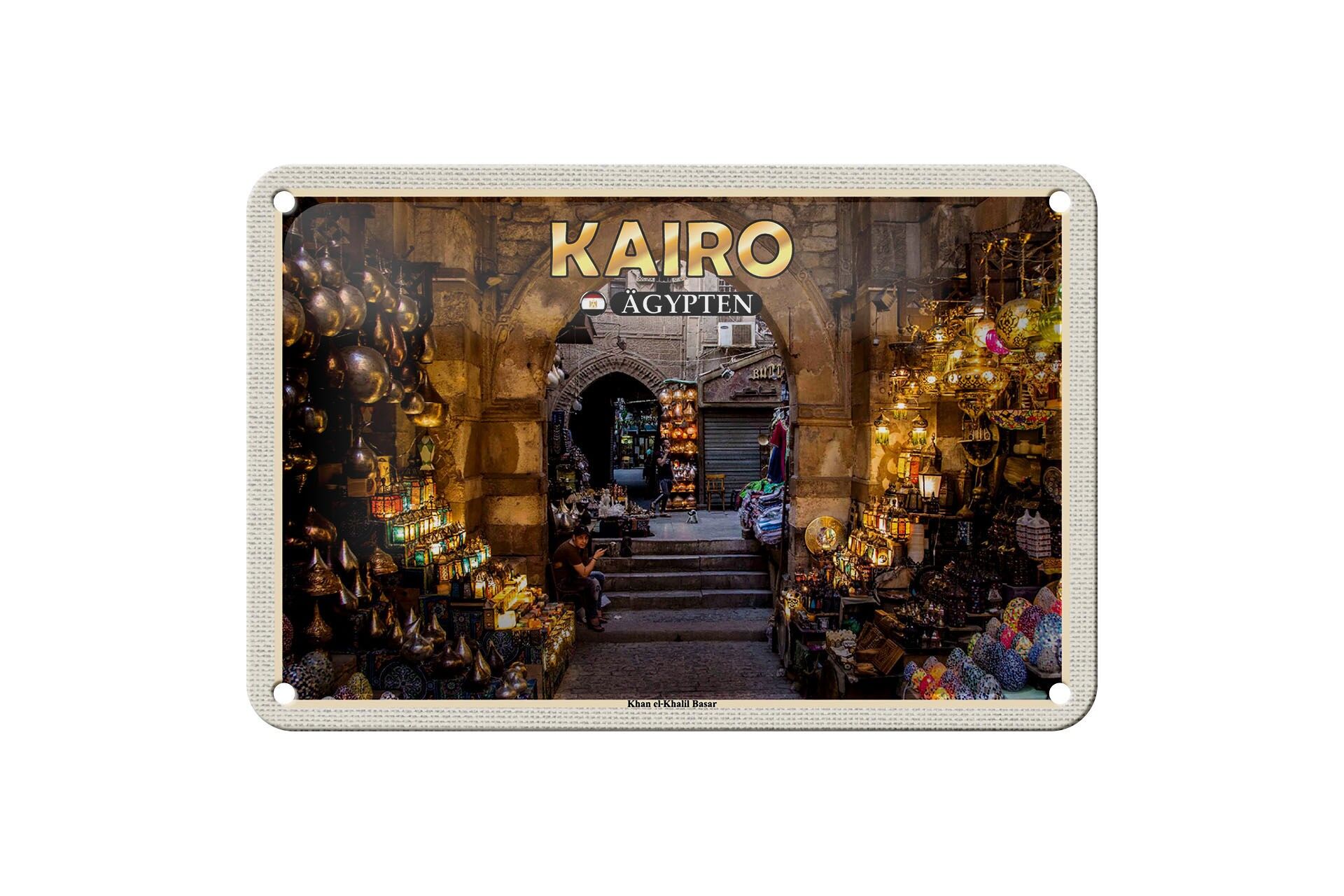 Targa in metallo da viaggio 18x12 cm Cairo Egitto Khan el-Khalil Bazaar Sign