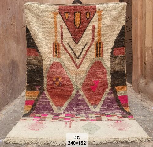 Boujad Rug 240/152