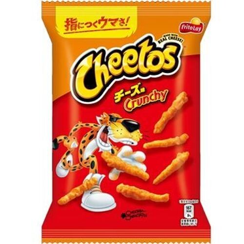 Cheetos version japonaise - Crunchy 75G