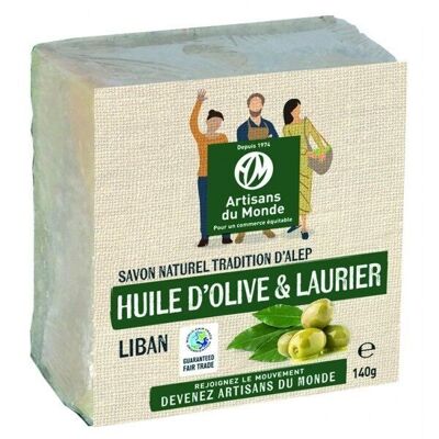 Traditional Aleppo Olive-Laurel soap - Lebanon