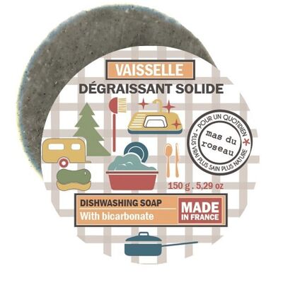 DISHWASHING DEGREASER SOAP PACK 150 GR