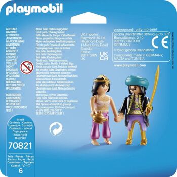 Playmobil 70821 - Duo Couple Oriental 2