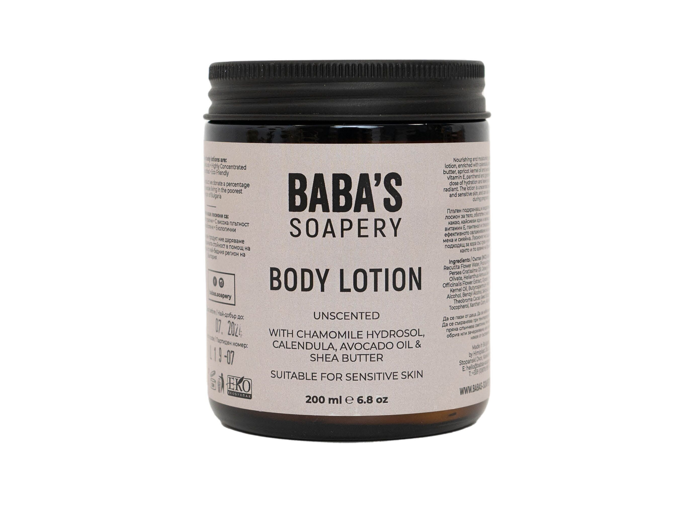 Körperlotion 200 ml – parfümfrei, für empfindliche Haut