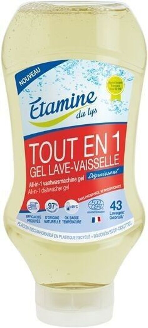 GEL LAVE-VAISSELLE TOUT EN 1   870ML