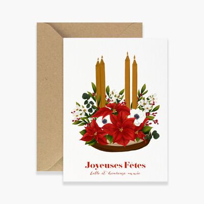 Christmas Candles Greeting Card
