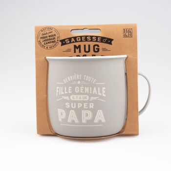 Idée cadeau Nounou / prof - Mug Nomade personnalisé 7