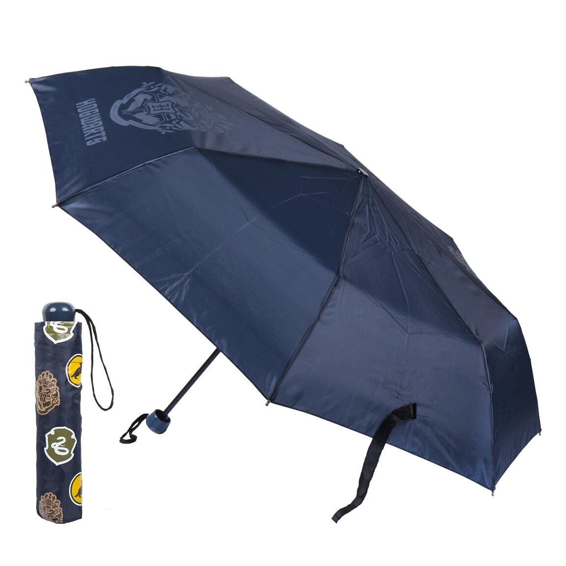 PARAPLUIE SCOLAIRE PLIANT MANUEL HARRY POTTER - 2400000666