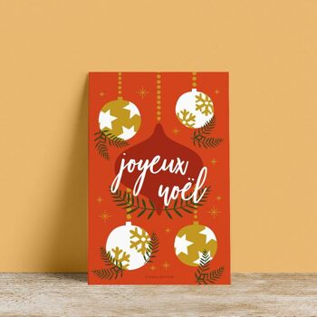 Carte postale de Noël - Joyeux Noël