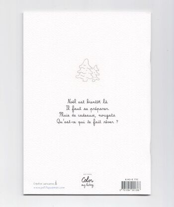 Joyeux Noël - Livre-carte de Noël pour petit et grand enfants 5