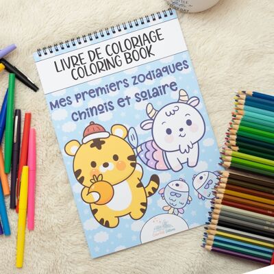 Libro da colorare per bambini, Zodiaci solari e cinesi - Dai 3 anni