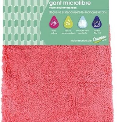 GUANTO IN MICROFIBRA