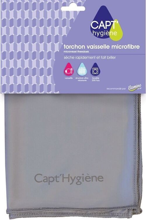 TORCHON VAISSELLE MICROFIBRE