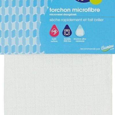 MICROFIBER TOWEL