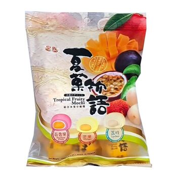 Assortiment de Mochi 120 gr - Châtaigne 2