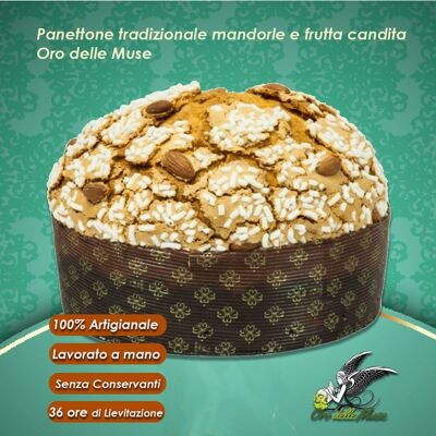 Panettone clásico artesanal de pastelería de alta calidad.