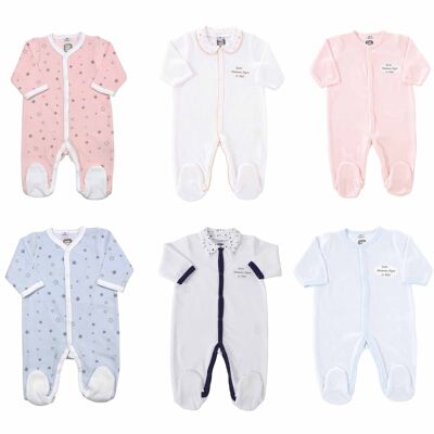 Matching sleepsuit 1m