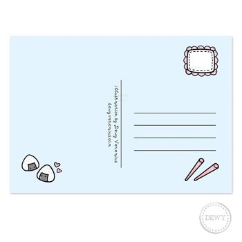 Carte postale A6 - Sushi Time 3