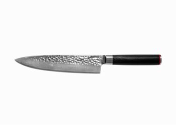 Gyuto (couteau de chef) Damas martelé - lame 200 mm 2