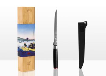 Couteau à Poisson (filet de sole) Damas - lame 200 mm 1