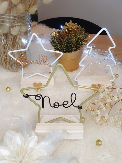 Décoration étoile ou sapin de Noël personnalisée à suspendre ou poser cadeau invité fin d'année marque-place table Noel