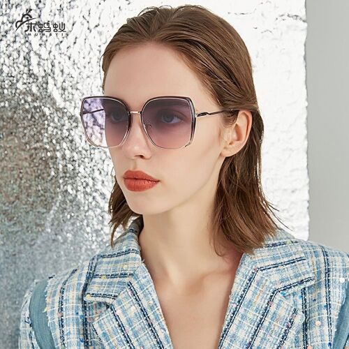 Fashion Color Blocking Full Frame Sunglasses