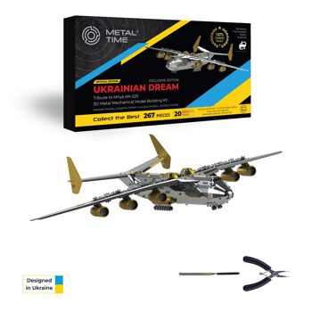 Kit de bricolage de modèle mécanique d'avion AN-225 MRIYA, édition officielle exclusive de rêve ukrainien (double couleur), 267 pièces 1