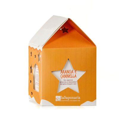Orange and Cinnamon lantern house
