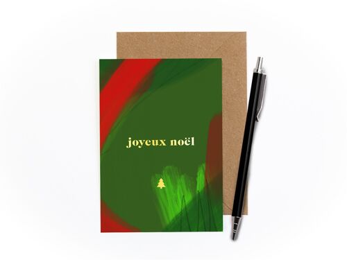 Joyeux Noel Foiled Card