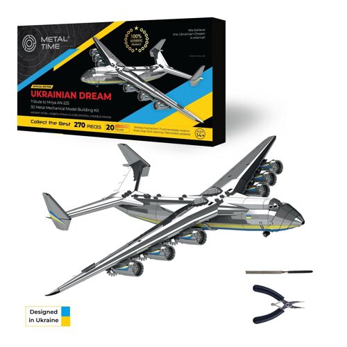 Ukrainian Dream Official Edition Mechanical model DIY kit of airplane AN-225 MRIYA, 270 parts