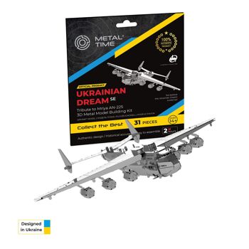 Kit de bricolage modèle statique SE officiel de rêve ukrainien d'avion AN-225 MRIYA, 31 pièces 1