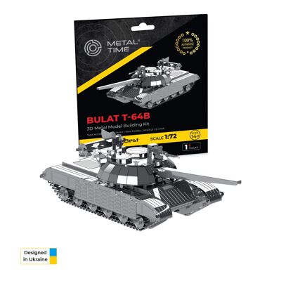 Bulat T-64 Static model DIY kit of tank, 67 parts