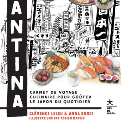 RECIPE BOOK - Japan Cantina
