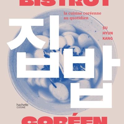 RECIPE BOOK - Korean bistro