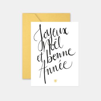 Carte de voeux calligraphie Joyeux Noël et Bonne année