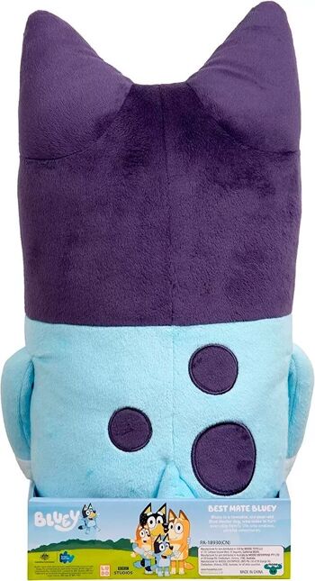 Peluche bleuet 45cm - BLY05000 4