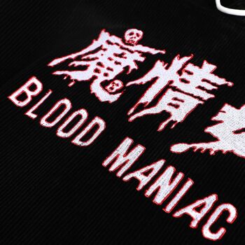 Blood Maniac [Sweat à capuche en velours côtelé] 7