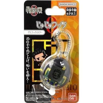 Bandai - Tamagotchi Nano - Jujutsu Kaisen 0 - Suguru Geto – Édition Originale Japonaise - Réf : NT81338 3