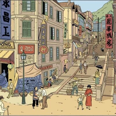 Blake et mortimer la vallee des immortels 2 queen's carte postale
