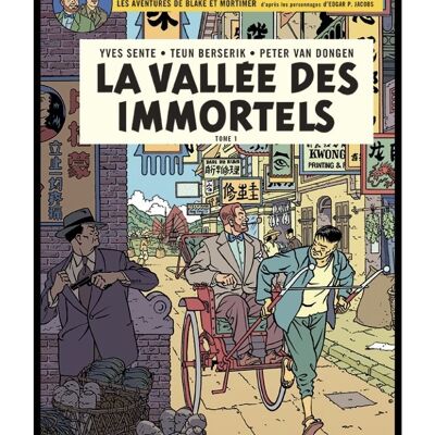 Carte postale blake et mortimer la vallee des immortels